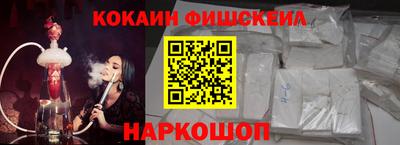 mix Рязань