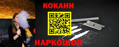 герыч Рузаевка