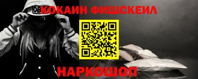 mix Рязань