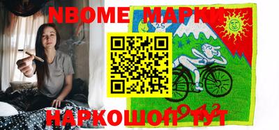 mix Рязань