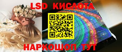 mix Рязань