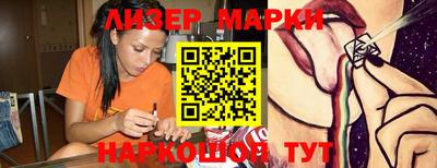 mix Рязань