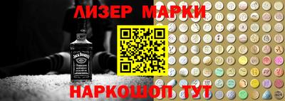 mix Рязань