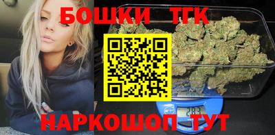 герыч Рузаевка