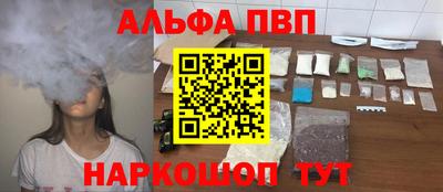 mix Рязань