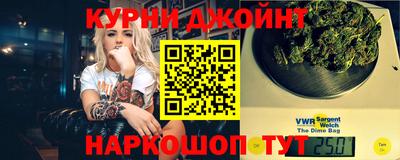 герыч Рузаевка