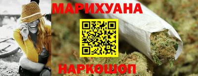 таблы Рыбинск