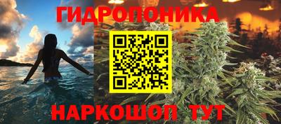 герыч Рузаевка