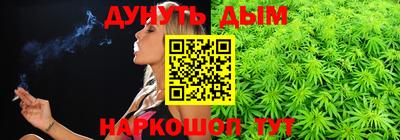 герыч Рузаевка