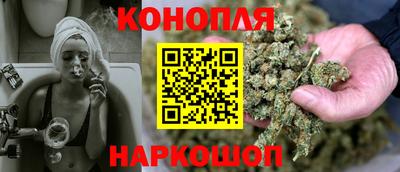 герыч Рузаевка