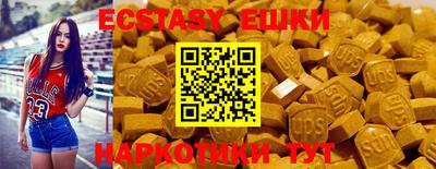 герыч Рузаевка
