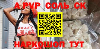 mix Рязань