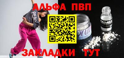 mix Рязань