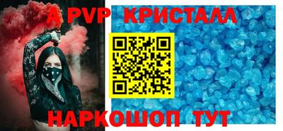mix Рязань