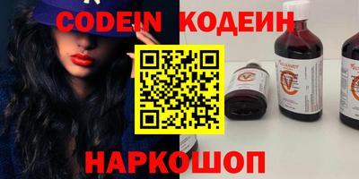 герыч Рузаевка