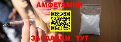 mix Рязань