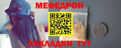 mix Рязань