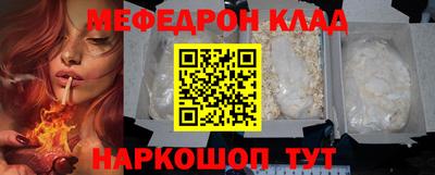 mix Рязань